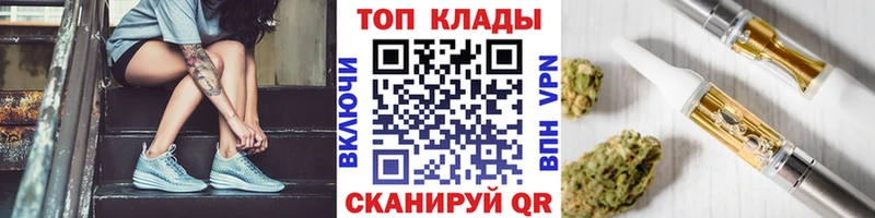 Где купить Аргун A-PVP  Меф мяу мяу  Гашиш 