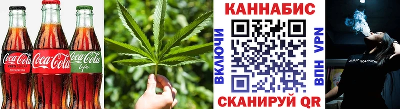 Cannafood марихуана  магазин продажи   OMG tor  Аргун 