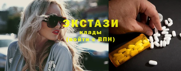 мяу мяу мука Болхов