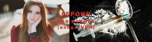 мдма Переславль-Залесский