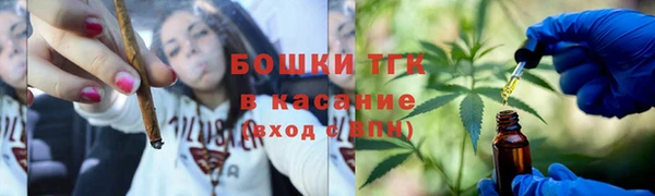 мдма Переславль-Залесский