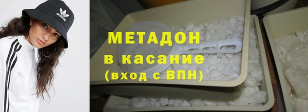 мдма Переславль-Залесский