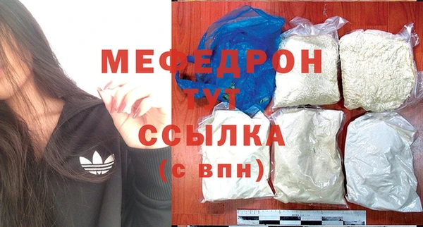 2c-b Беслан