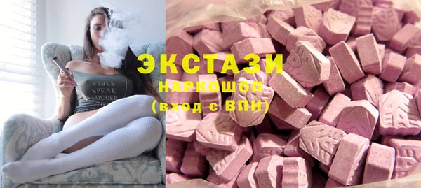 мдпв Остров