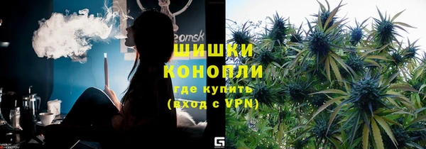 mdma Осташков