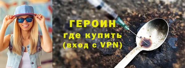 спайс Пестово