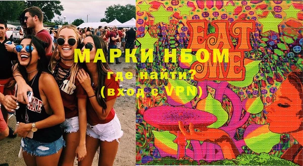 кокаин премиум Билибино