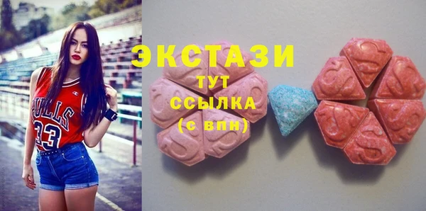 трава Пересвет
