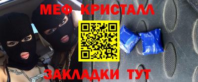 а пвп мука Апрелевка