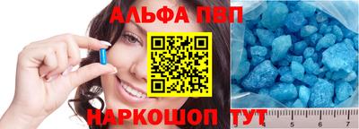 jwh Аргун