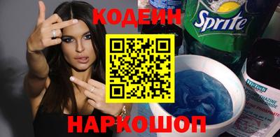 прущая мука Гусиноозёрск