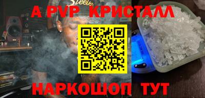 jwh Аргун