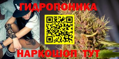а пвп мука Апрелевка