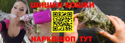 jwh Аргун