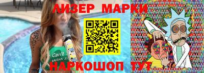 первитин Балашиха