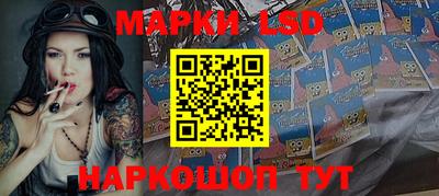 первитин Балашиха