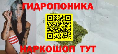 а пвп мука Апрелевка