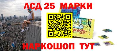 jwh Апшеронск
