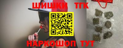 а пвп мука Апрелевка