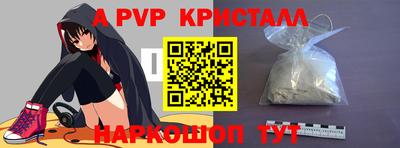 jwh Аргун