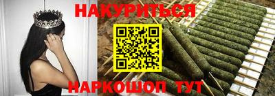 а пвп мука Апрелевка
