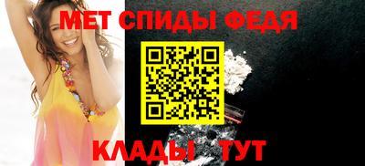 jwh Аргун