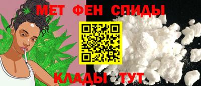 jwh Аргун