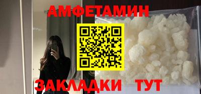 а пвп мука Апрелевка