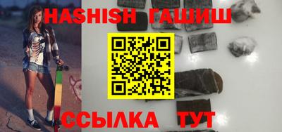 jwh Аргун