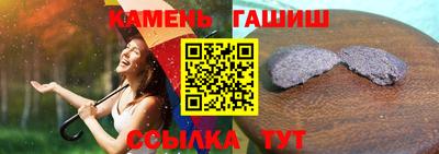 первитин Балашиха