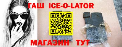 дмт Апшеронск