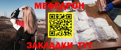 марихуана Абакан