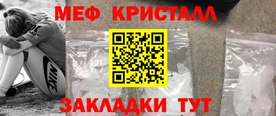 jwh Аргун
