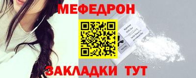 гашишное масло Аргун