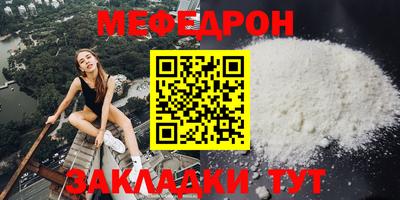 jwh Аргун