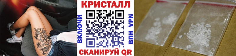 закладки Аргун OMG МЕТАМФЕТАМИН пудра