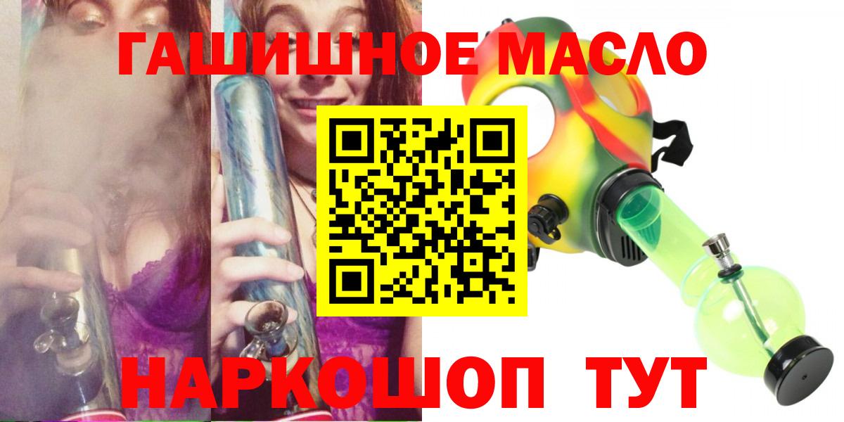  КОКАИН Аргун